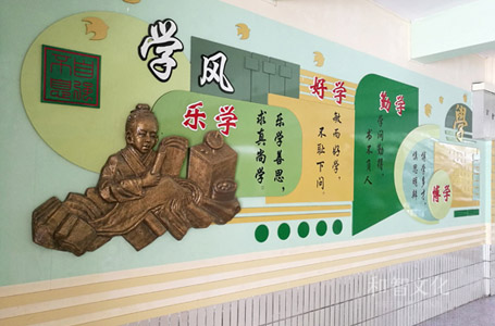 乌沙小学国学文化墙