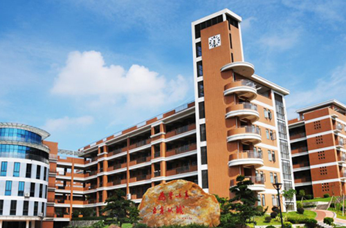 东莞中学松山湖学校