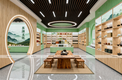 茶文化展厅设计