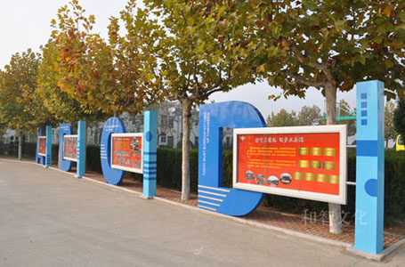 专业设计制作学校宣传栏