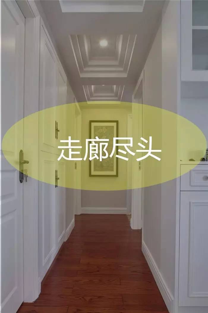 学校走廊墙设计制作
