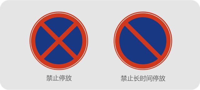 制作标识导视设计