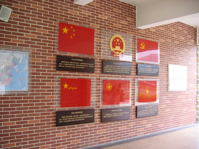 校园文化建设，校园文化走廊建设