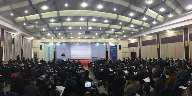  第二届中国绿色校园发展研讨会在京举办