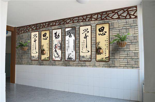 第五师87团学校打造校园文化亮点