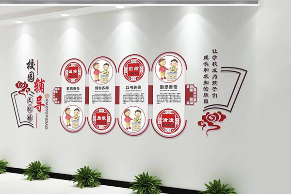 第五师87团学校打造校园文化亮点