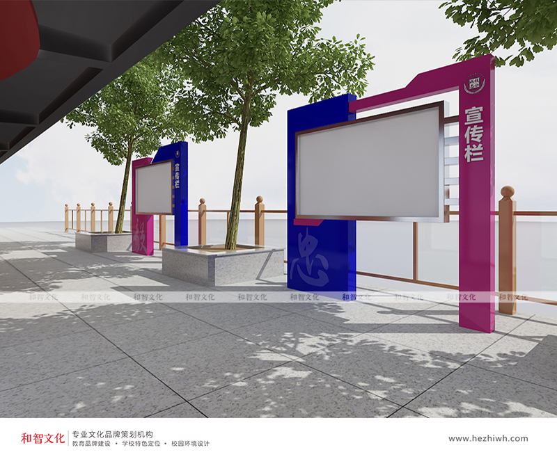 当前军校校园文化建设取得的成绩和存在的问题分析
