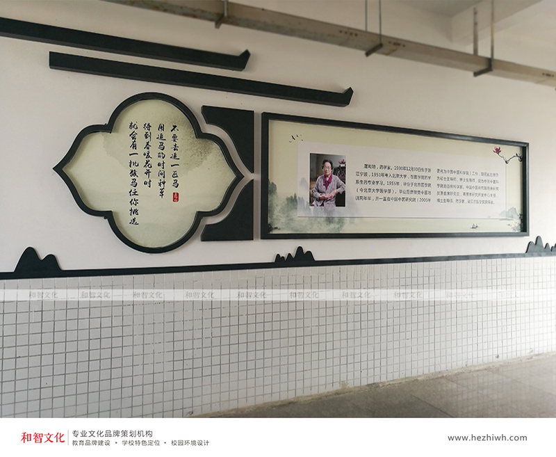 校园文化墙_室外校园文化墙创意设计图片_有关校园文化墙的知识