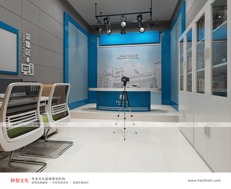 学校文化设计公司注册资金要多少_万江学校文化设计案例