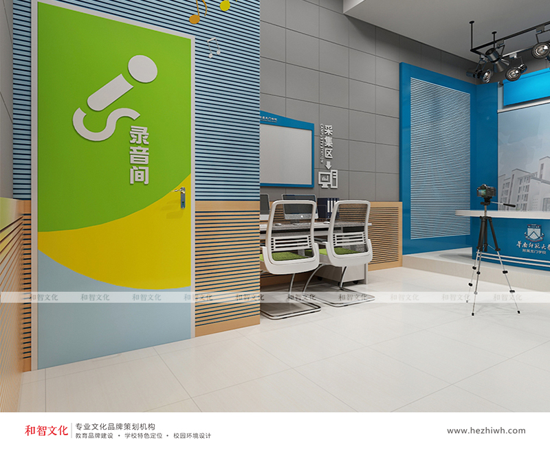 学校文化设计公司_东莞市塘厦镇第二中学学校文化设计欣赏