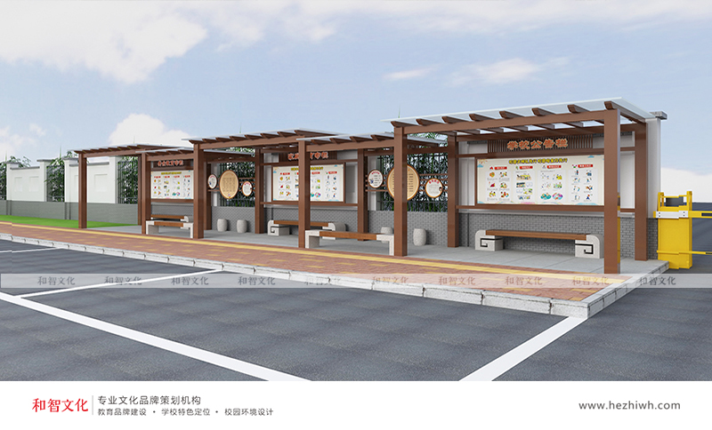 文化建设方案