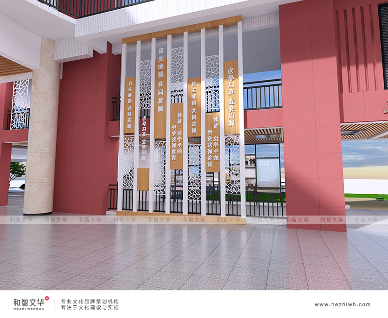学校形象墙主题墙设计图片